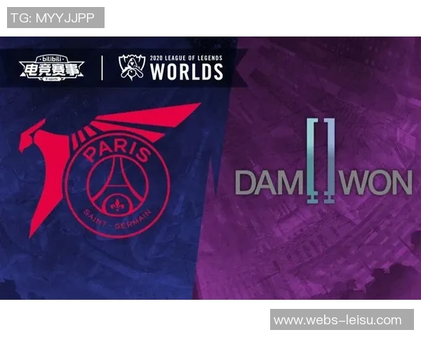 DWG战队与PSG战队精彩对决全场回放分析与精彩瞬间回顾