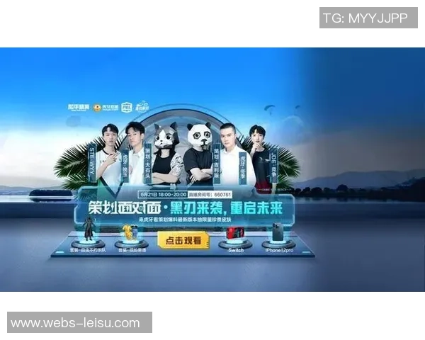 周静专访：从初心到巅峰的和平精英发展历程回顾与展望