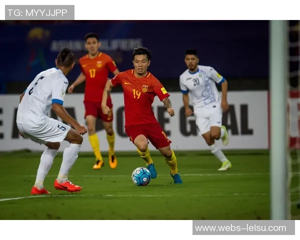 国足与乌兹别克坦精彩对决全场录像回放及精彩瞬间分析