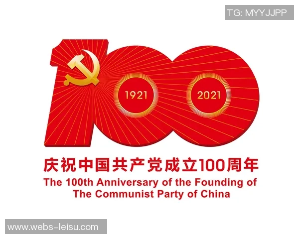 意大利与亚美尼亚足球历史交锋回顾与发展分析