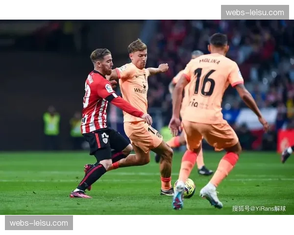 马竞vs毕尔巴鄂竞技半场战罢，主队2-1领先格列兹曼破门得分